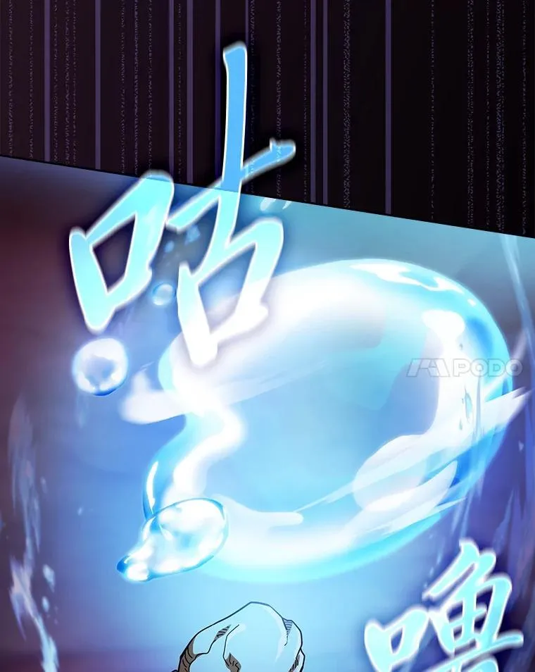 82.“谋杀”126