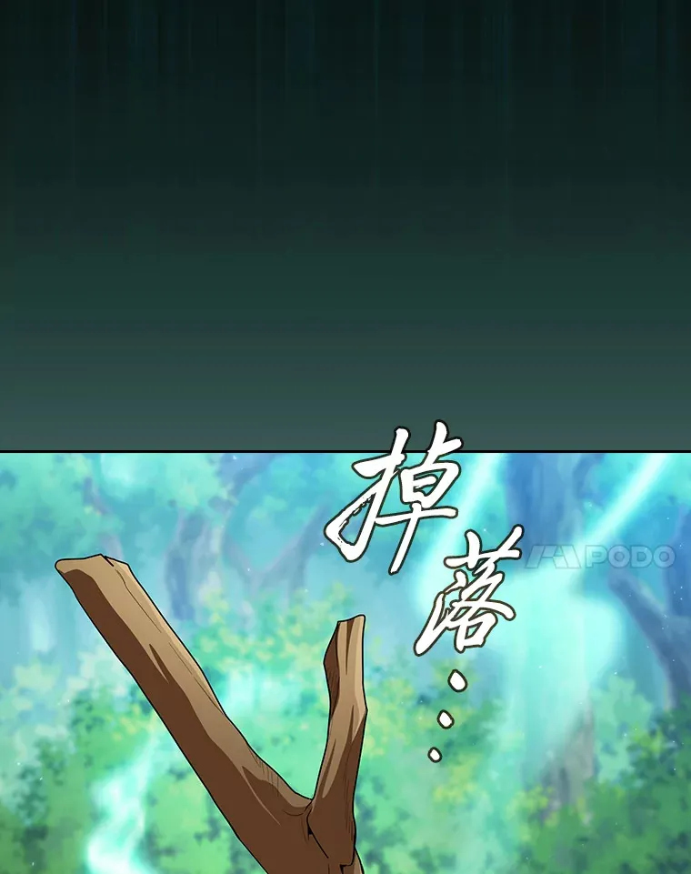 61.谁家好人送骨头啊124
