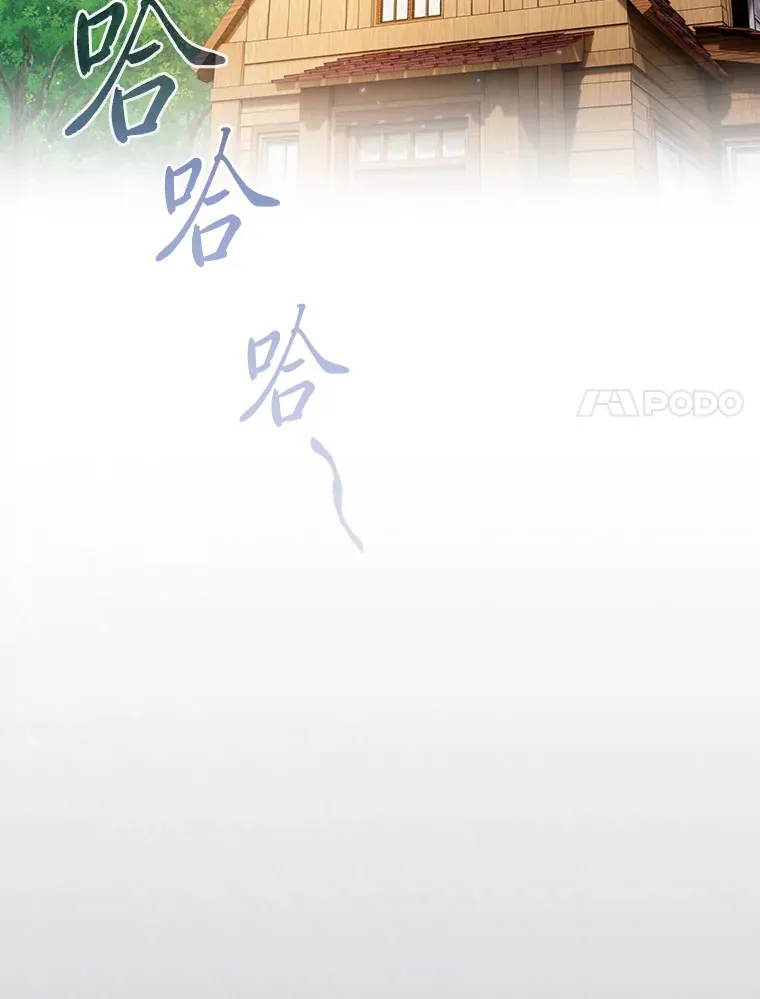 63.都是“安排”102