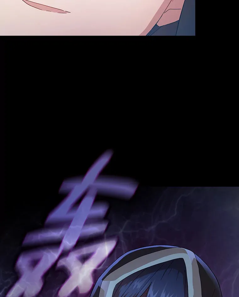 43.破除陷阱135