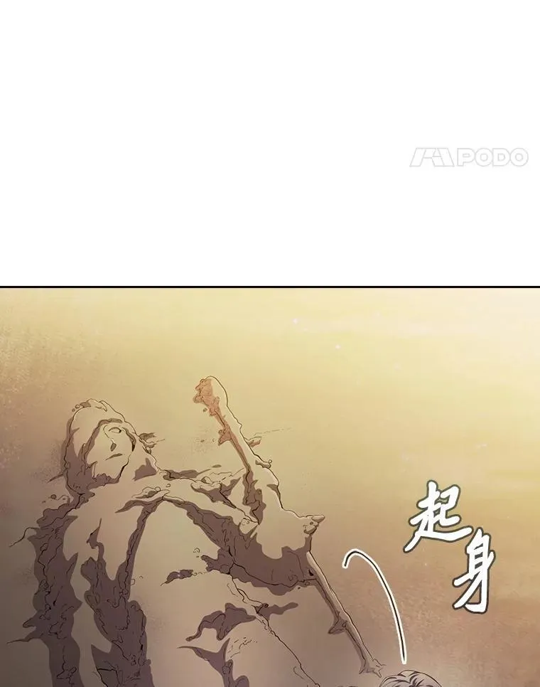 73.梦中的学习29