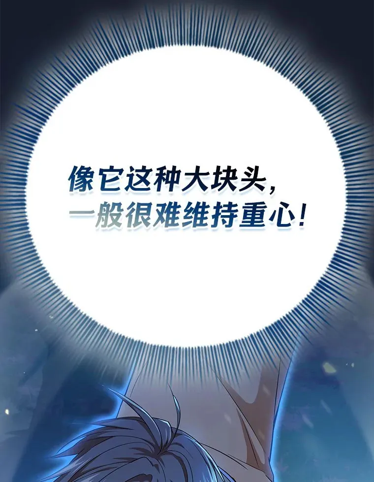 66.互帮互助4