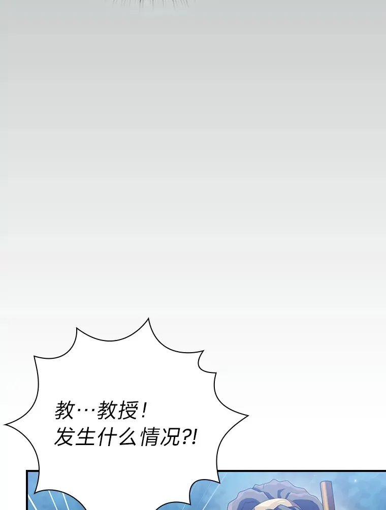 42.缘分妙不可言110