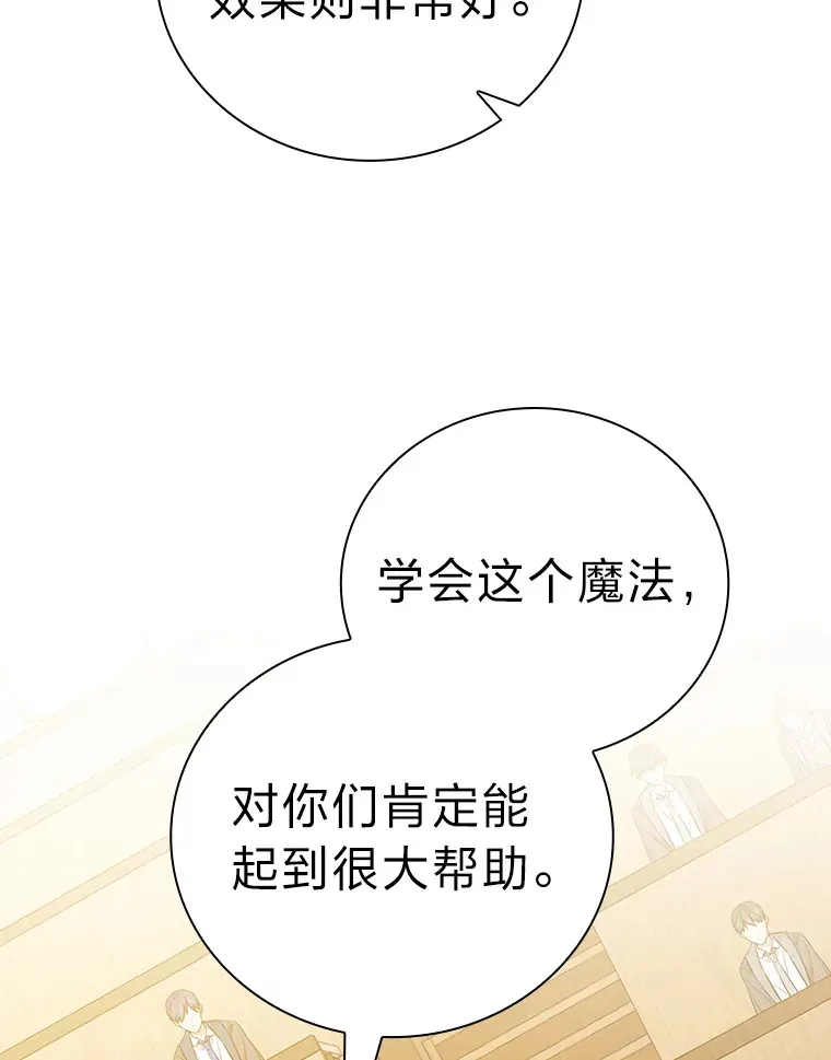 56.十年一遇18