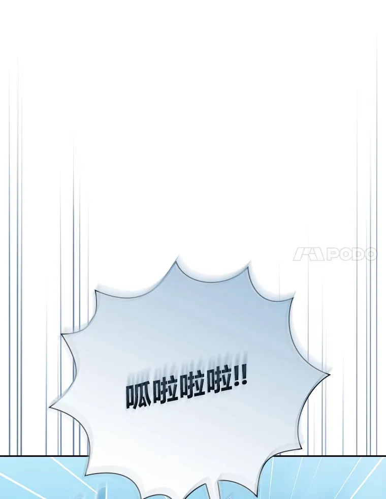 34.既视感74