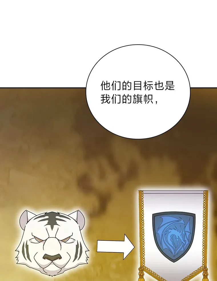 52.新增作业？！75
