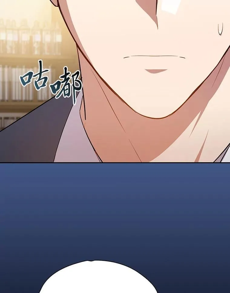 81.出师不利…98