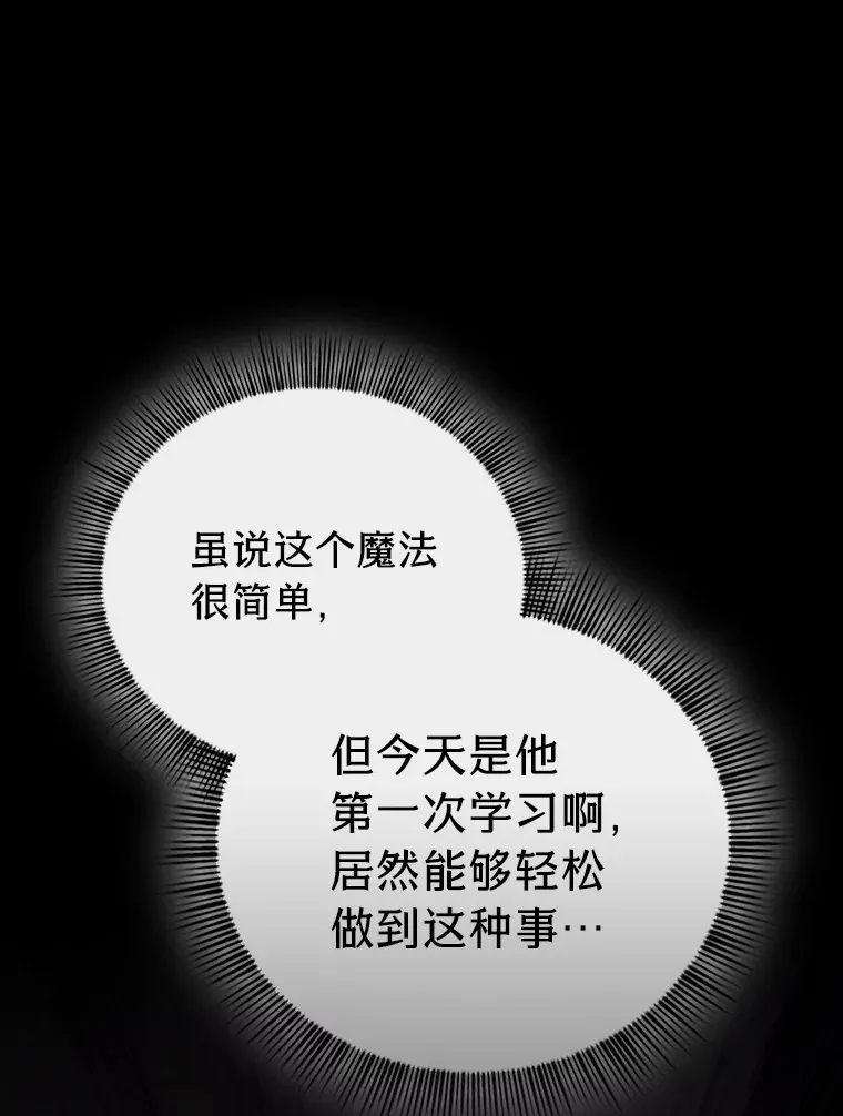 56.十年一遇120