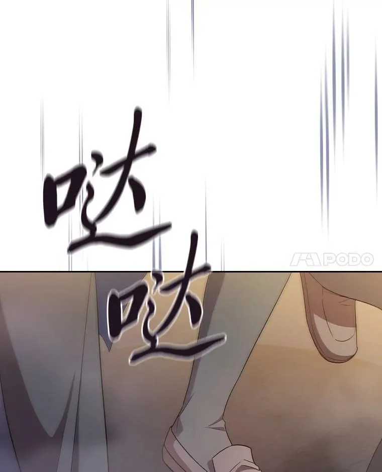 76.一波三折14