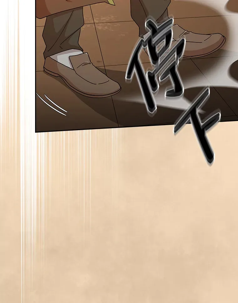 41.钻规则的漏洞69