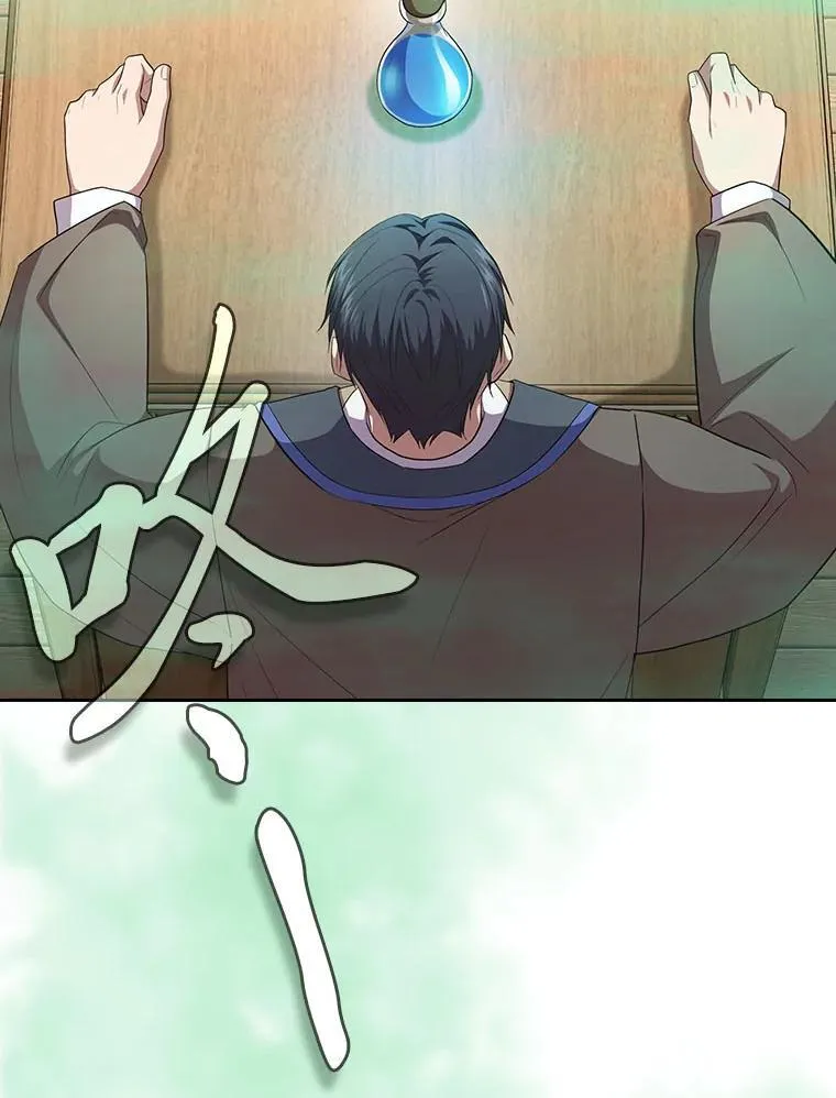 81.出师不利…58