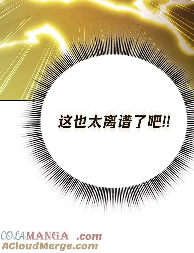 95.成功缔约44