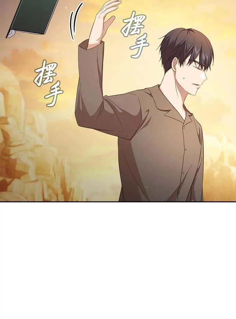 73.梦中的学习13
