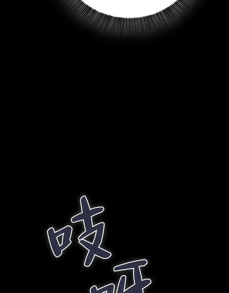 40.小偷联盟78
