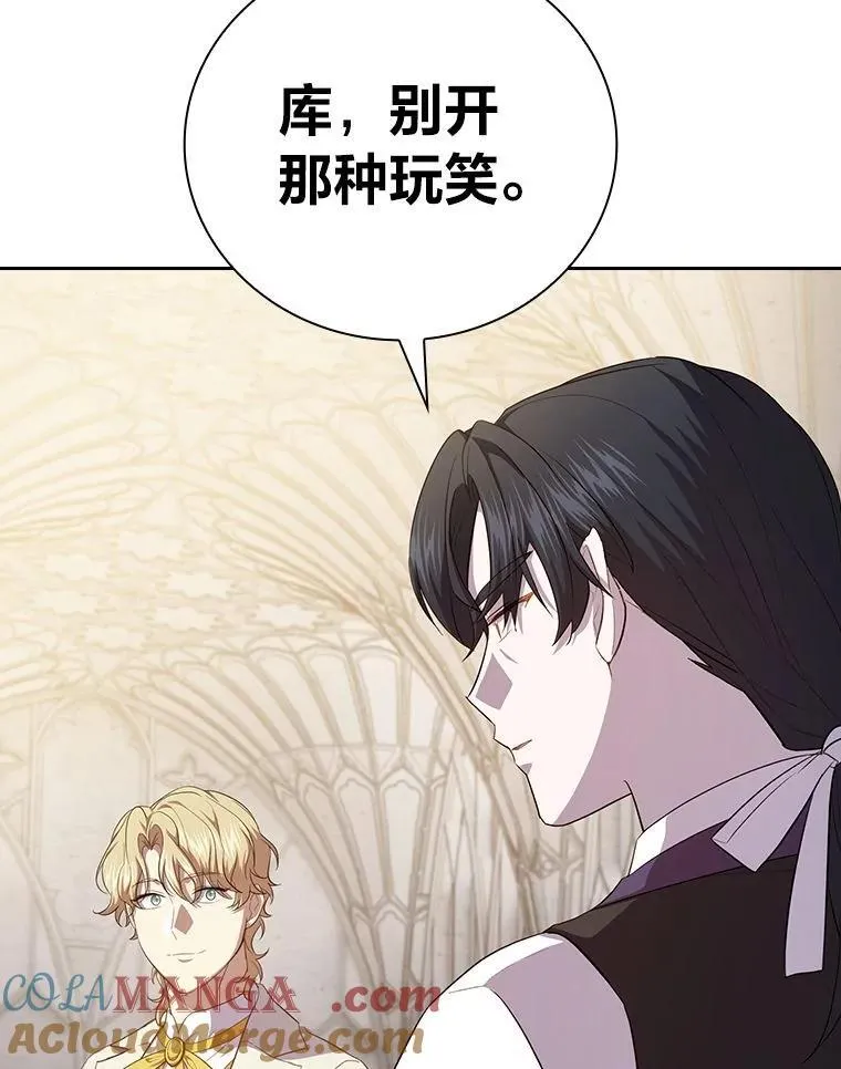 97.为作业披荆斩棘120