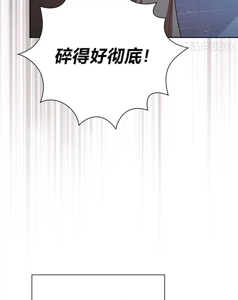 66.互帮互助86