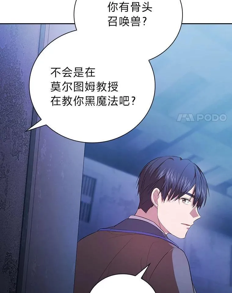 96.逃离小黑屋111