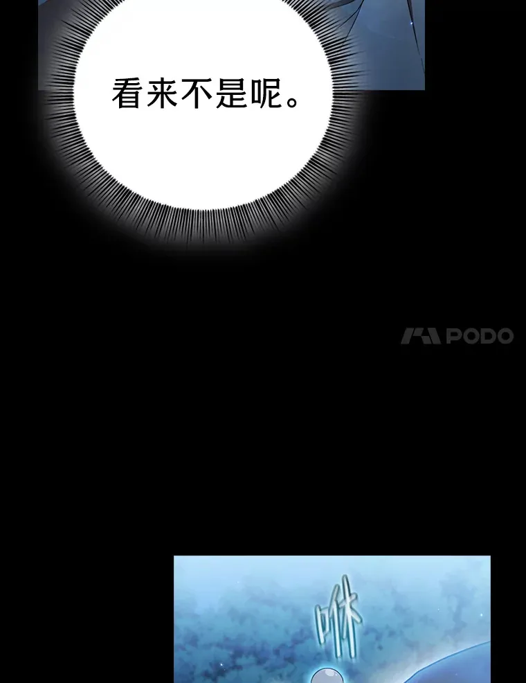 44.死磕到底14