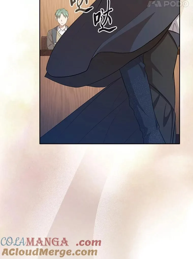 84.召唤魔法教授56