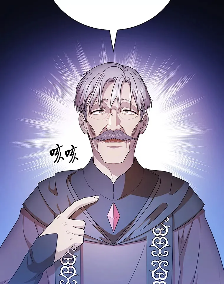 55.“假戏真唱”65