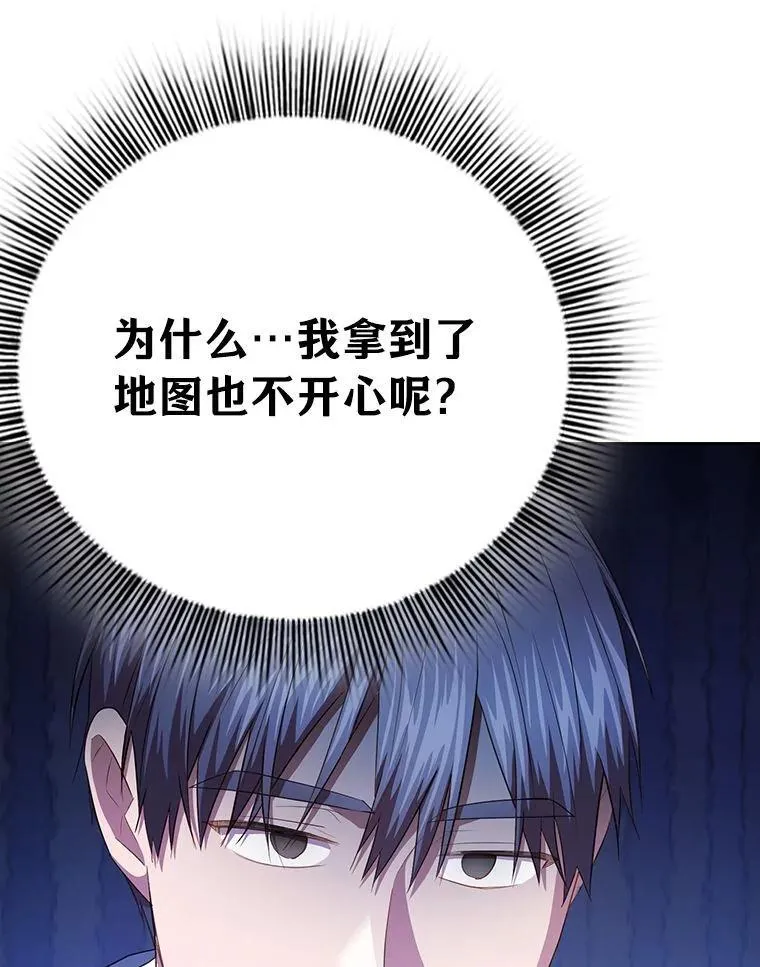 96.逃离小黑屋117
