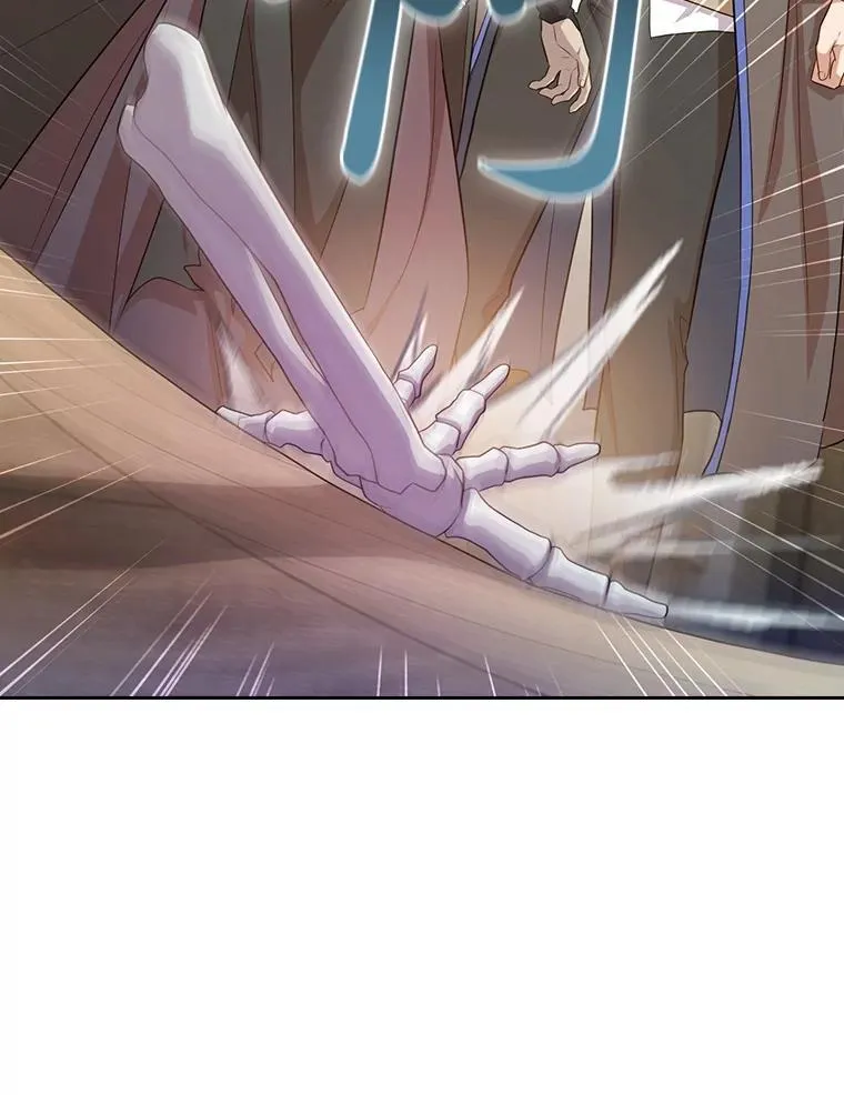 87.和骨头交朋友118
