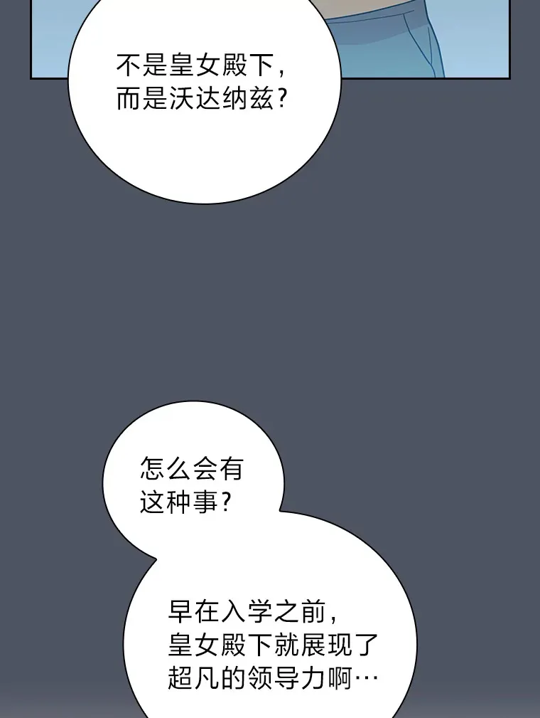 34.既视感55