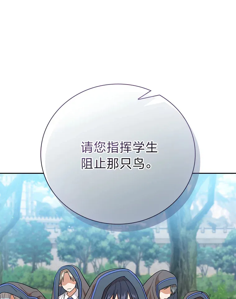 34.既视感37
