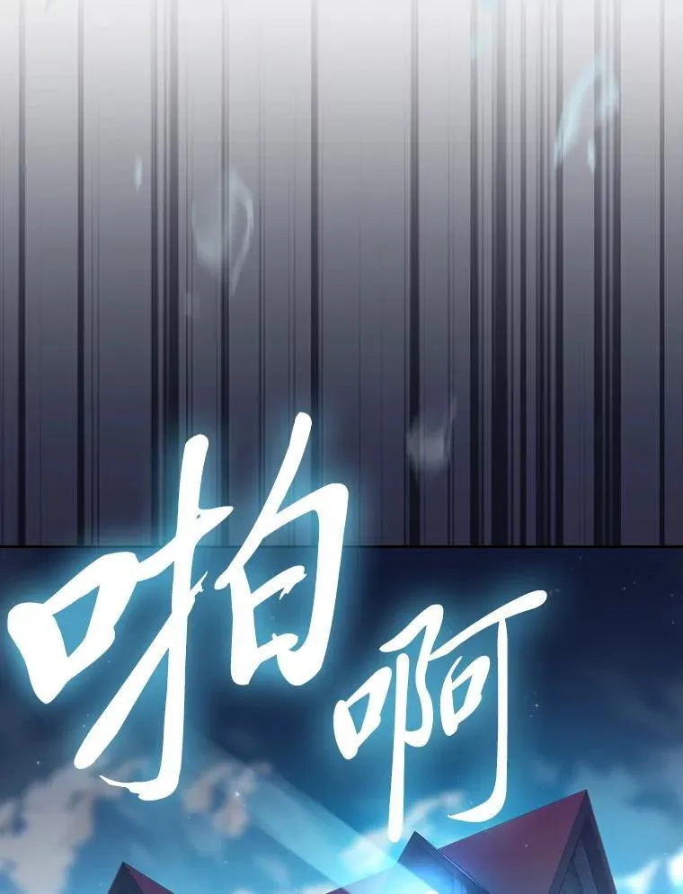 72.犯人是你啊！82