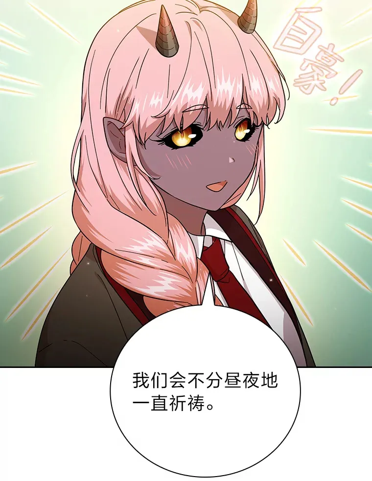 32.虔诚的信徒101