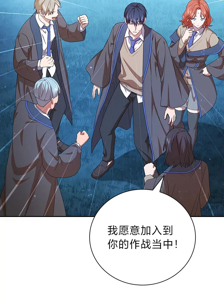 52.新增作业？！100