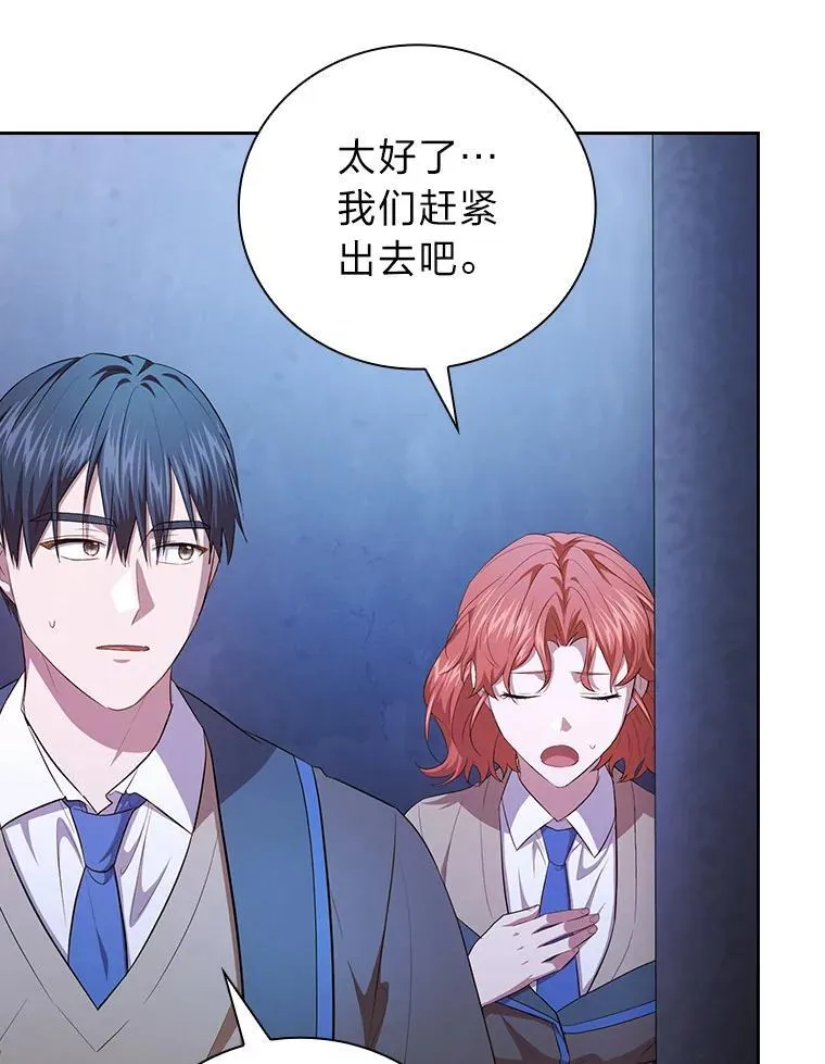 94.新的小精灵60