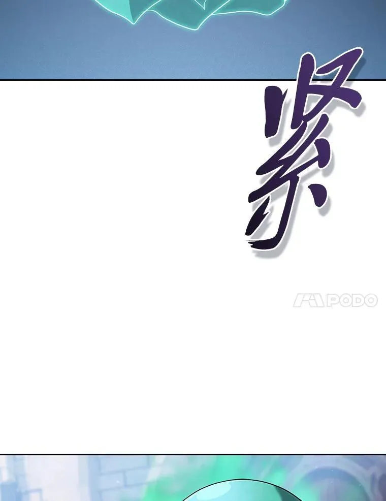 72.犯人是你啊！130