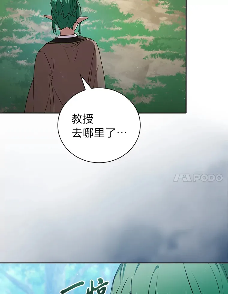 62.急转直下6