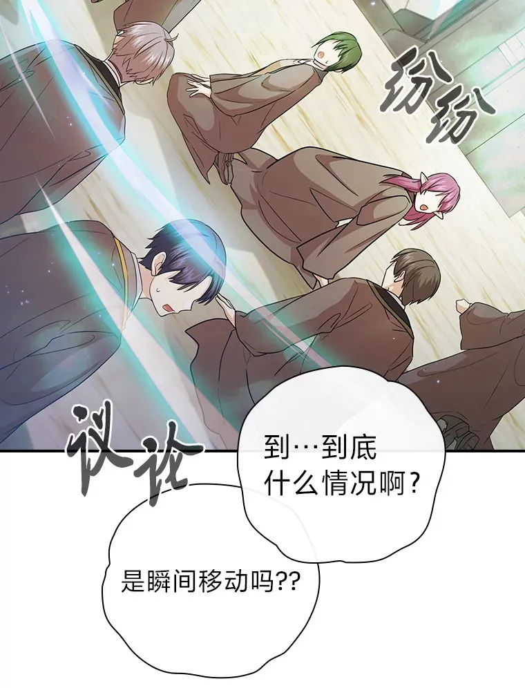 56.十年一遇47