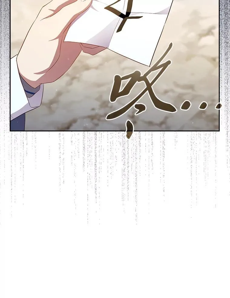 78.是什么样的缘分85
