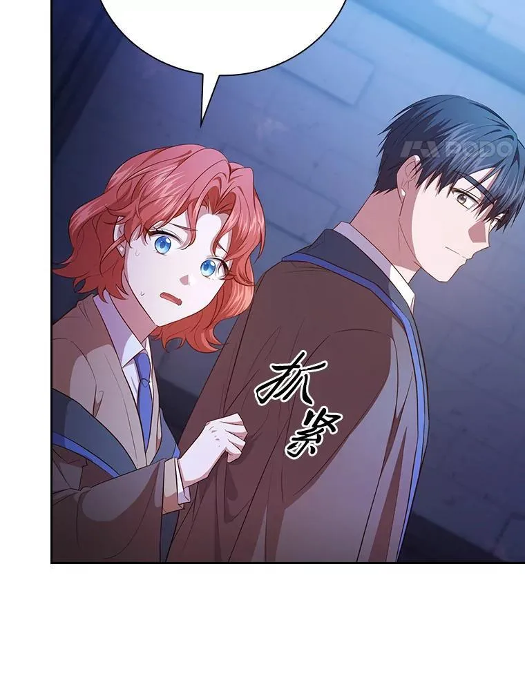 94.新的小精灵65