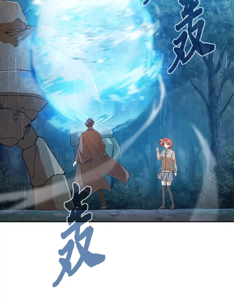 65.装X成功or失败23