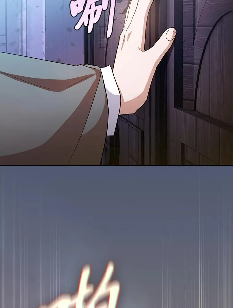 74.最后一项作业107