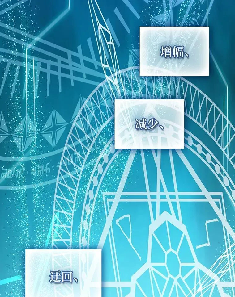 84.召唤魔法教授115