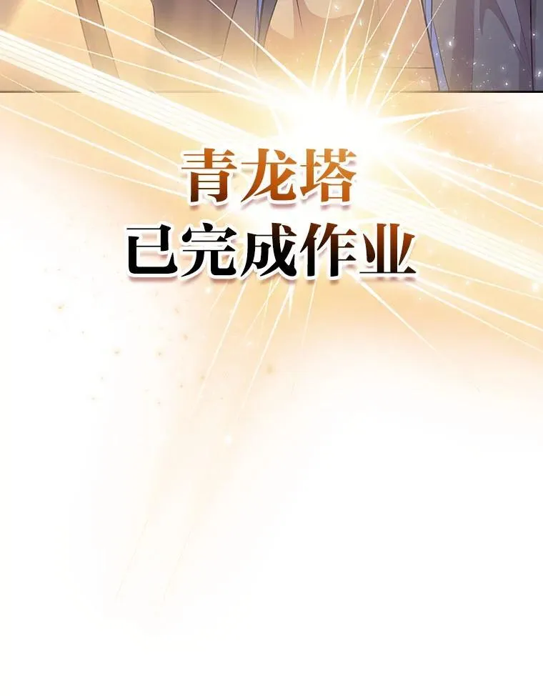 89.被逼无奈22