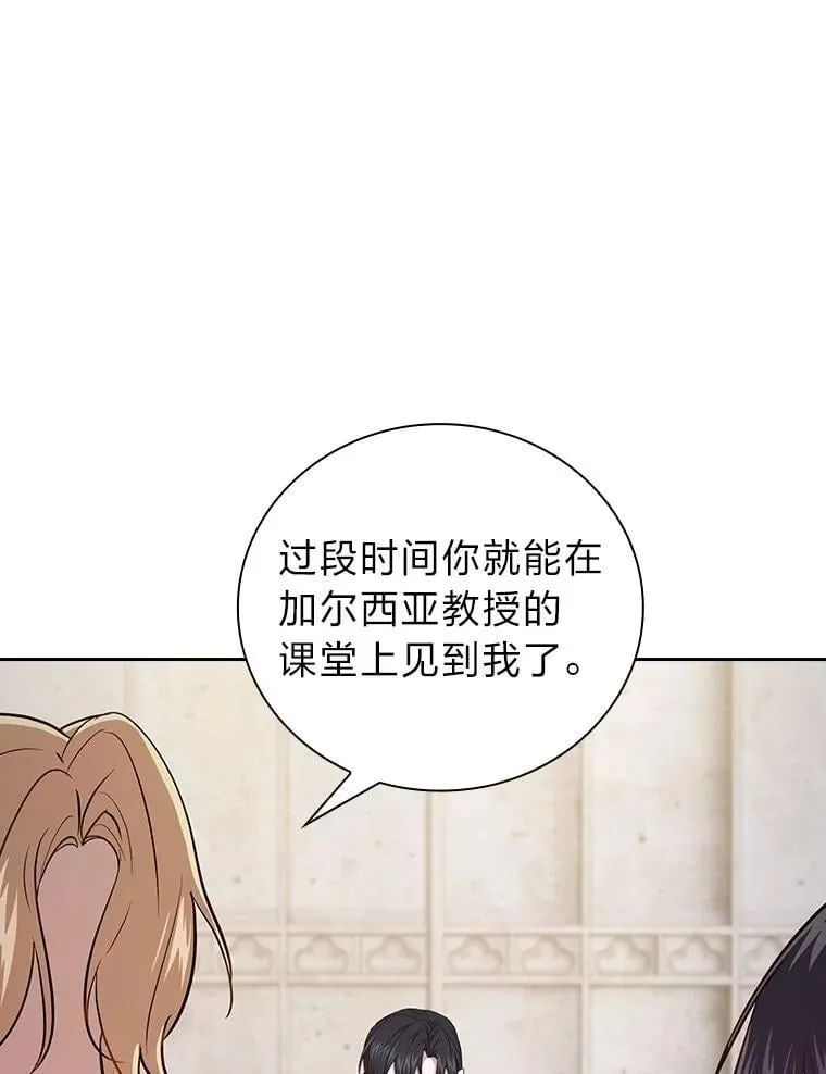 97.为作业披荆斩棘93