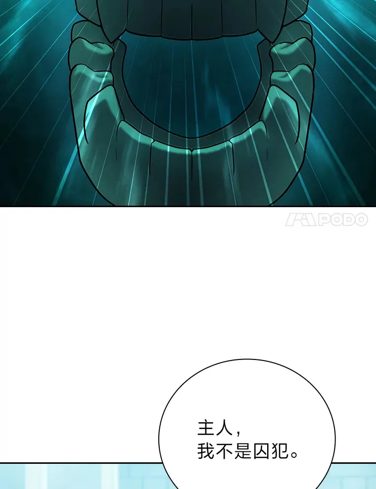 69.梦寐以求的外出99