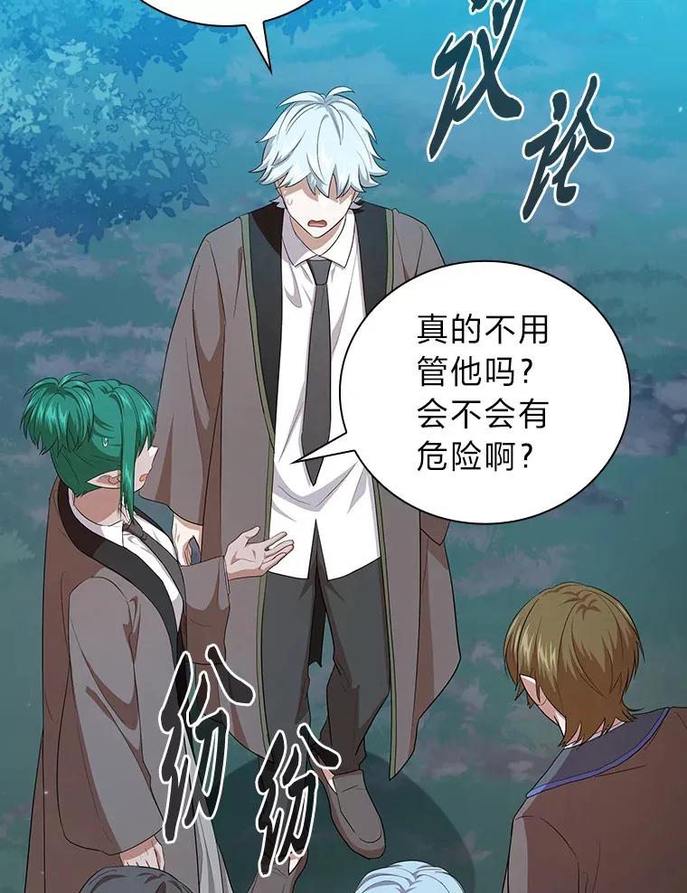 65.装X成功or失败26