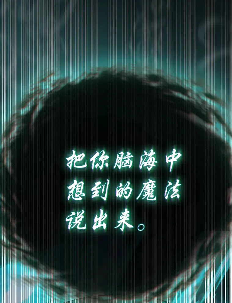 47.好心的校长68