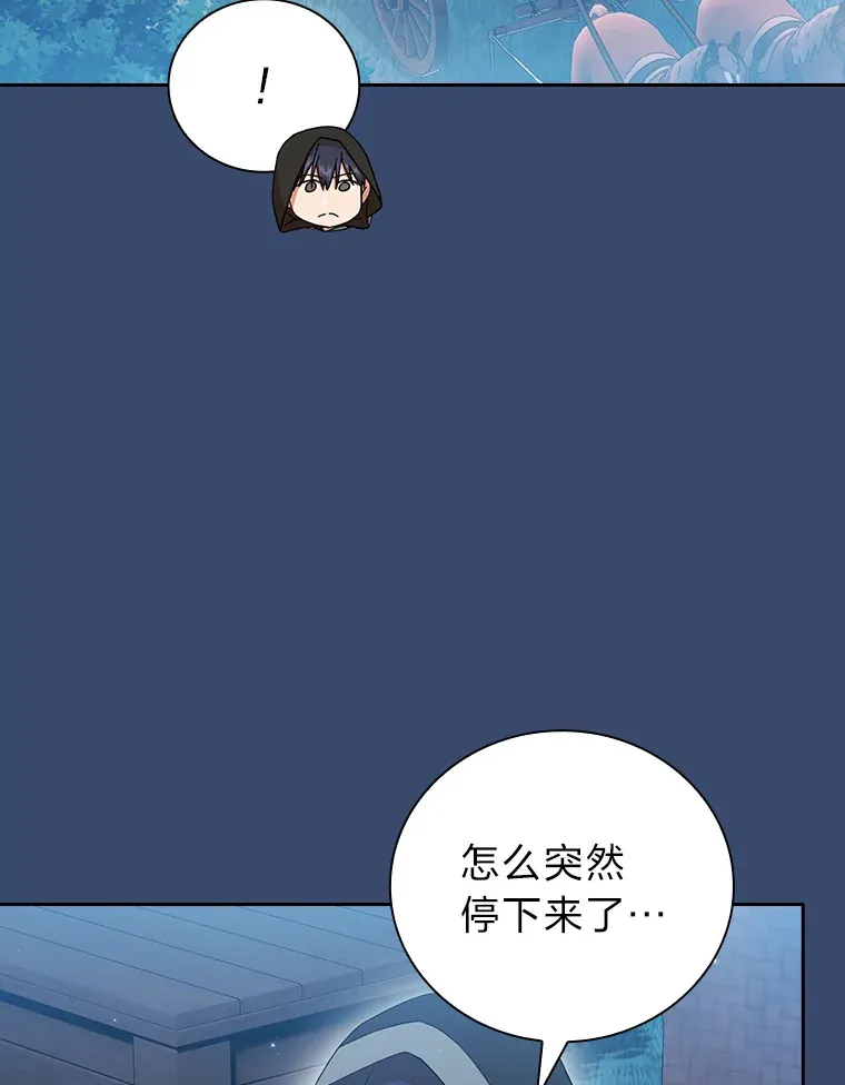 41.钻规则的漏洞128