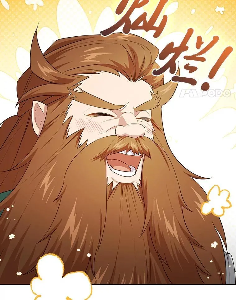 81.出师不利…101