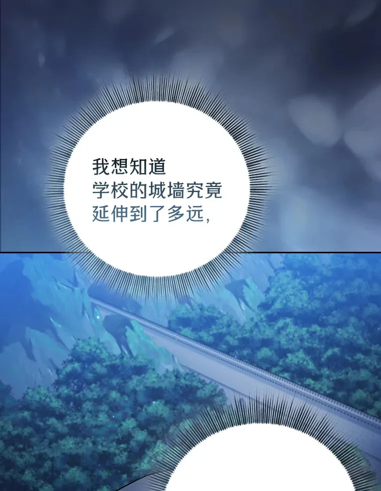 28.背刺94
