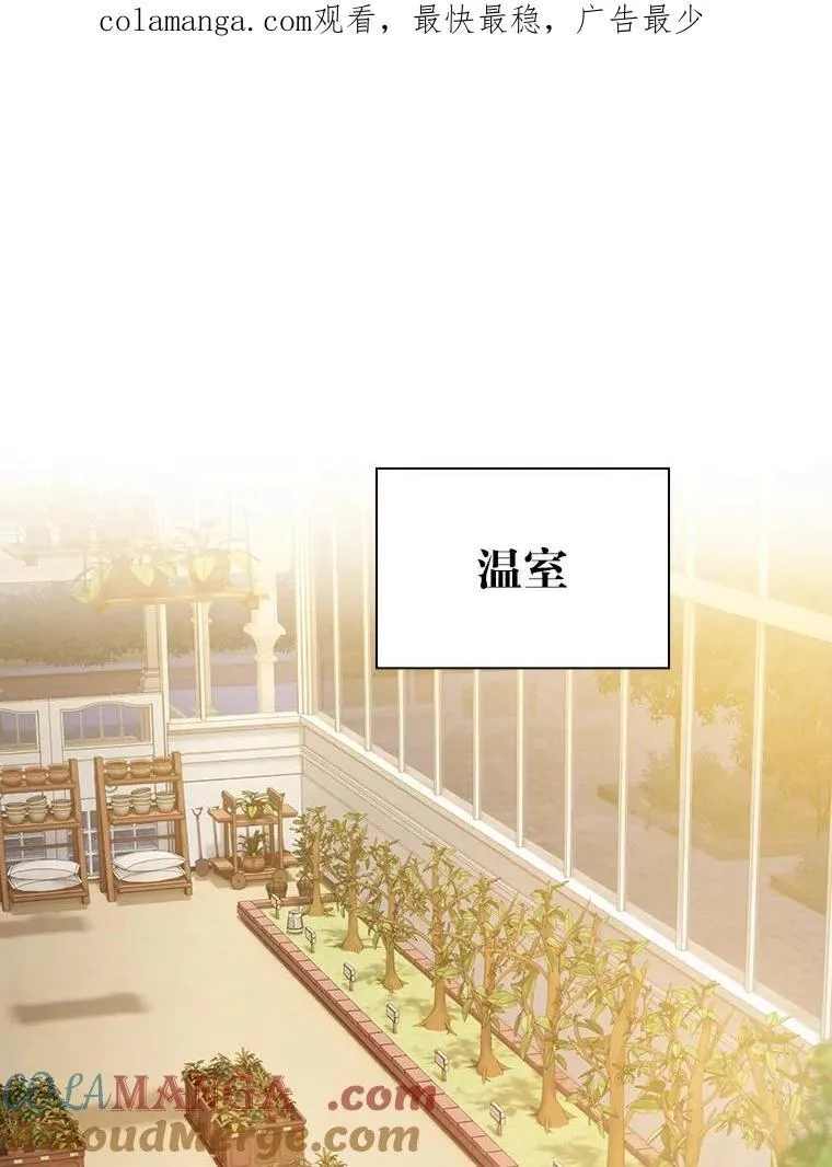 75.夜闯白虎塔0