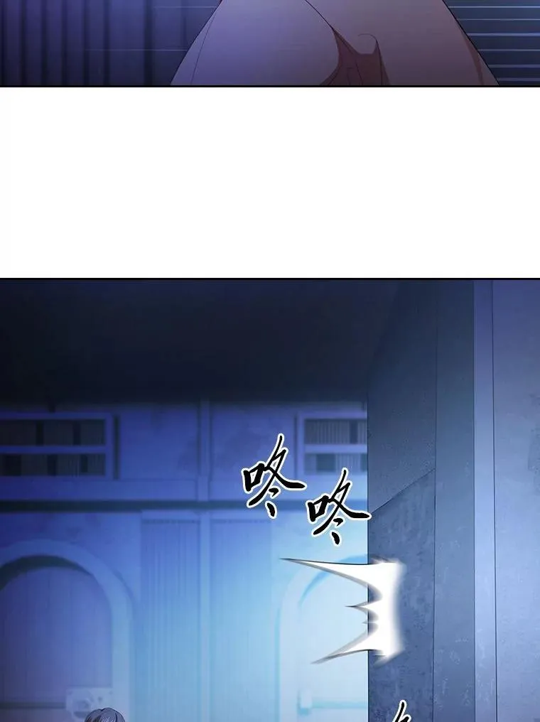96.逃离小黑屋70
